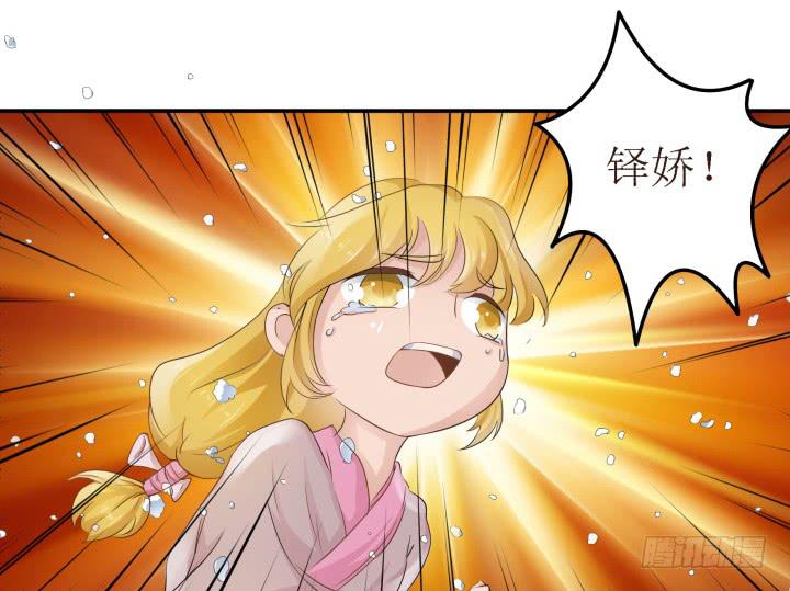 10话 活着真好(1/3)-第10话