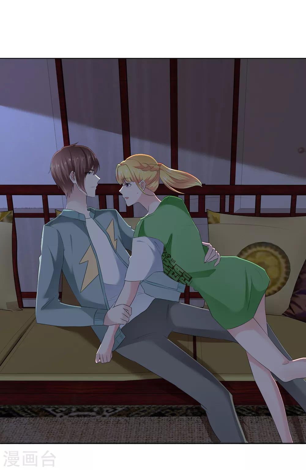 第13话 隐忍爆发后的吻-第14话