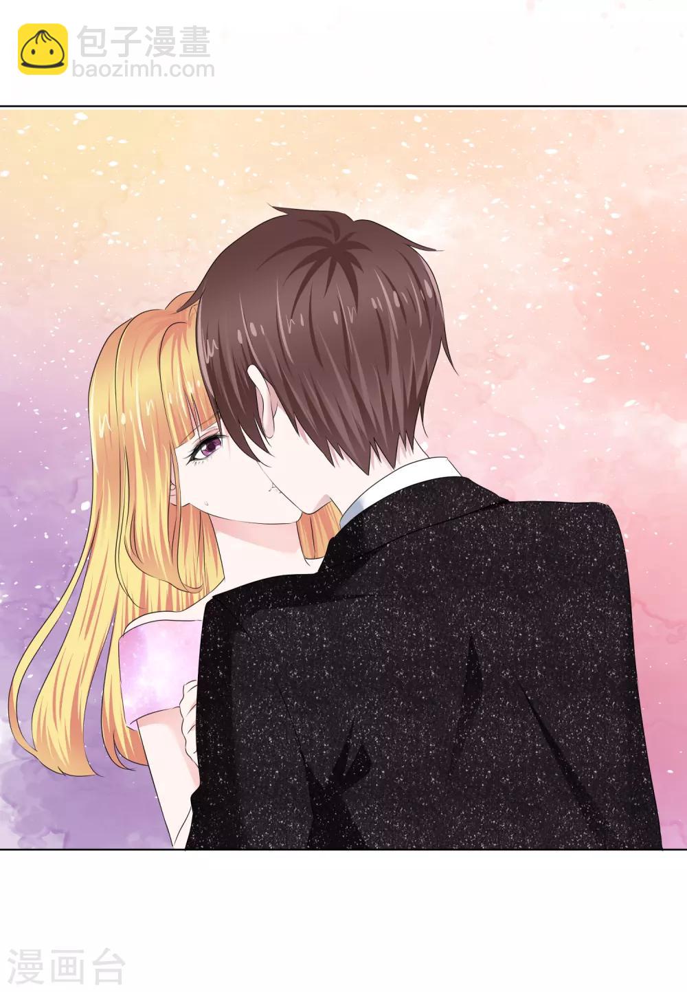 第15话 他的温柔-第16话