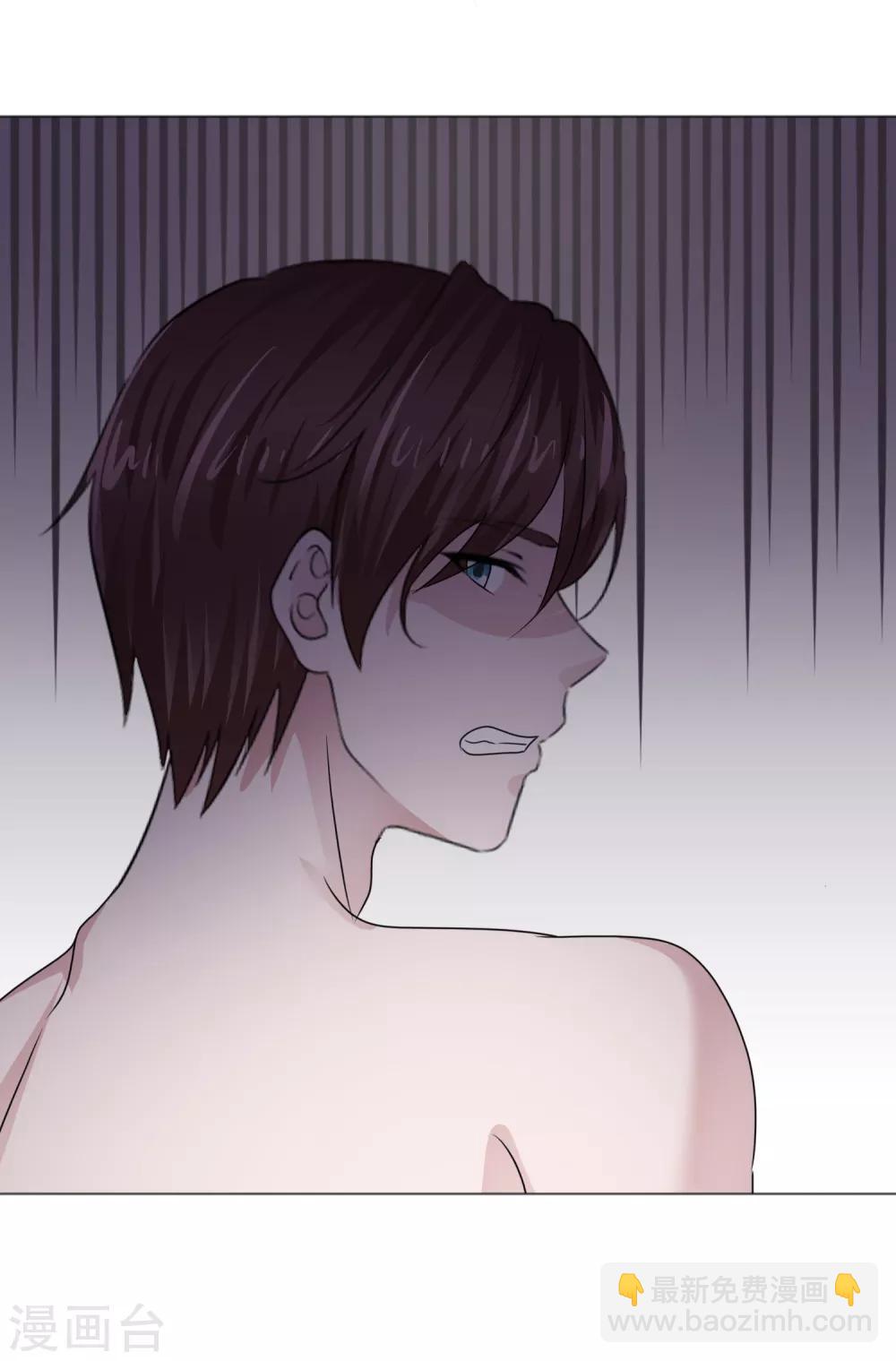 第25话 有异性没人性-第26话