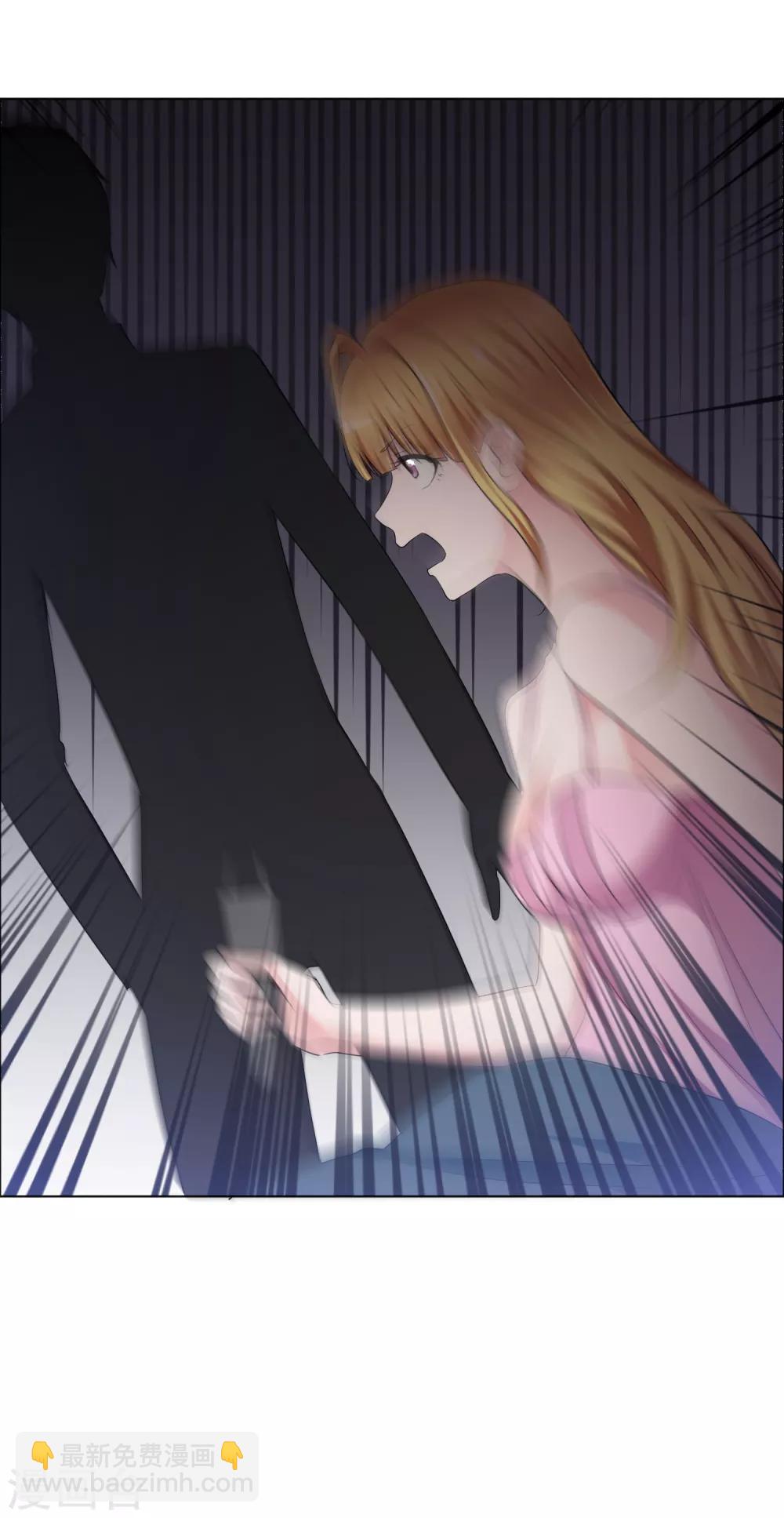 第3话 误会-第4话