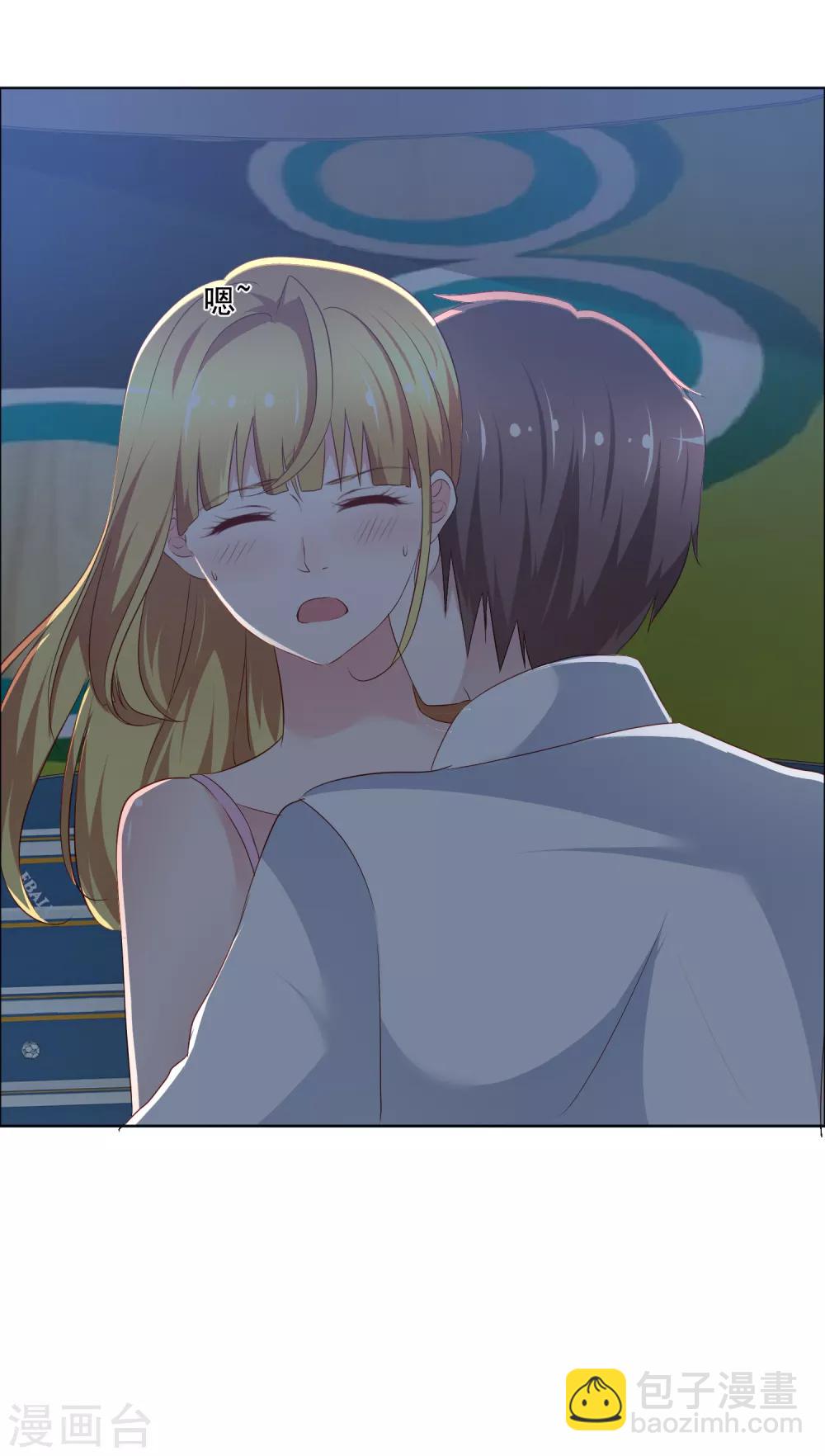 第3话 误会-第4话