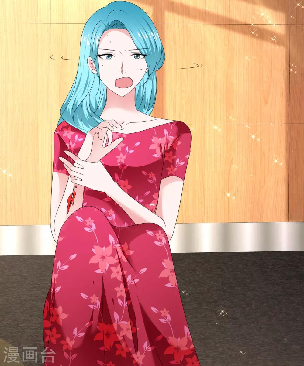 第33话 三秒钟的时间-第34话