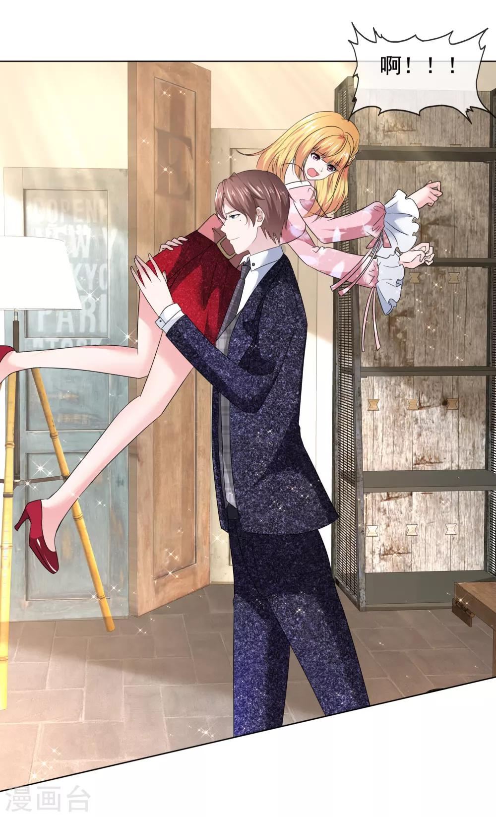 第35话 厨房不可说-第36话