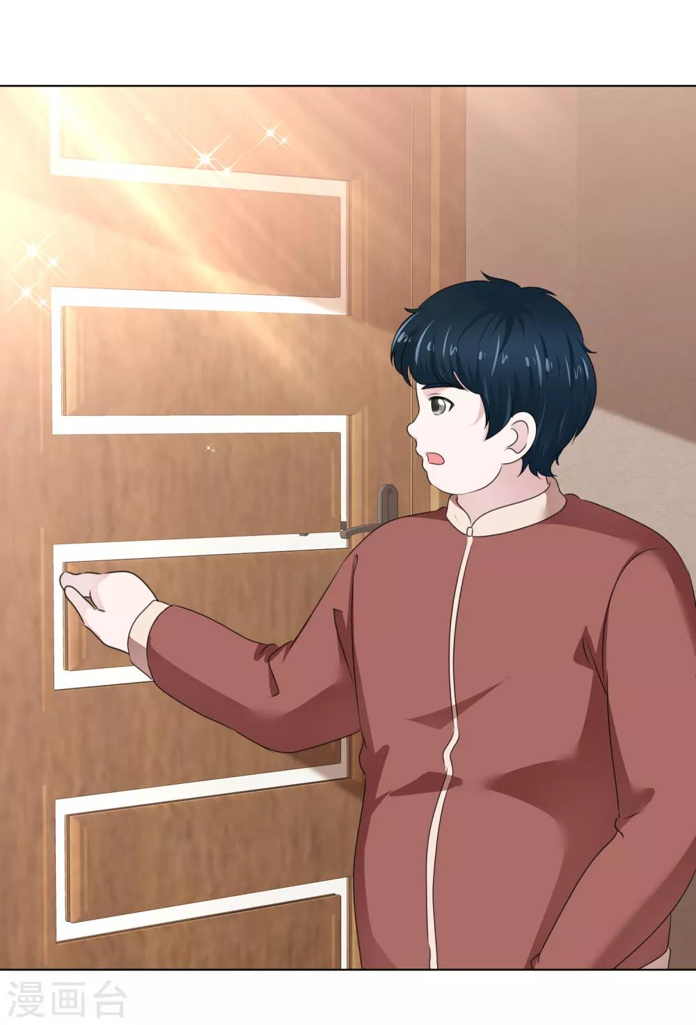 第35话 厨房不可说-第36话