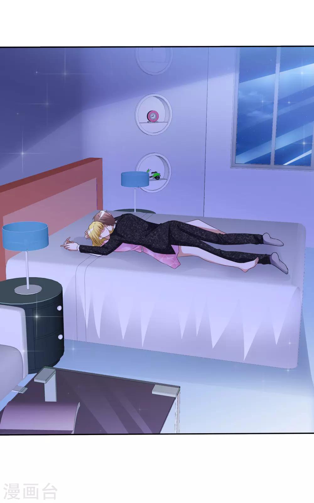 第46话 决裂-第48话