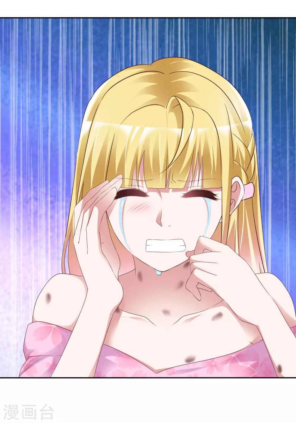 第46话 决裂-第48话