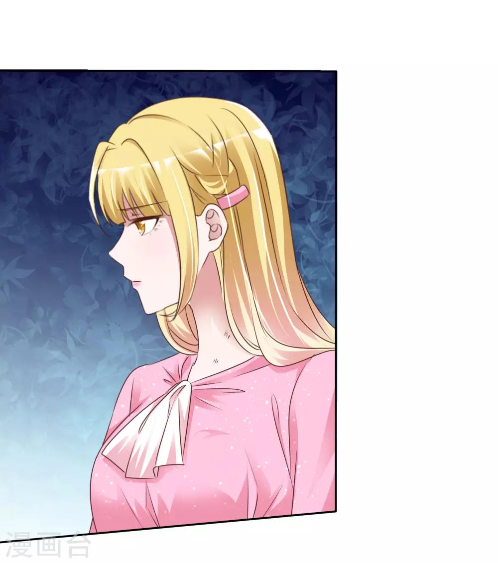 第47话 联盟大电影-第50话