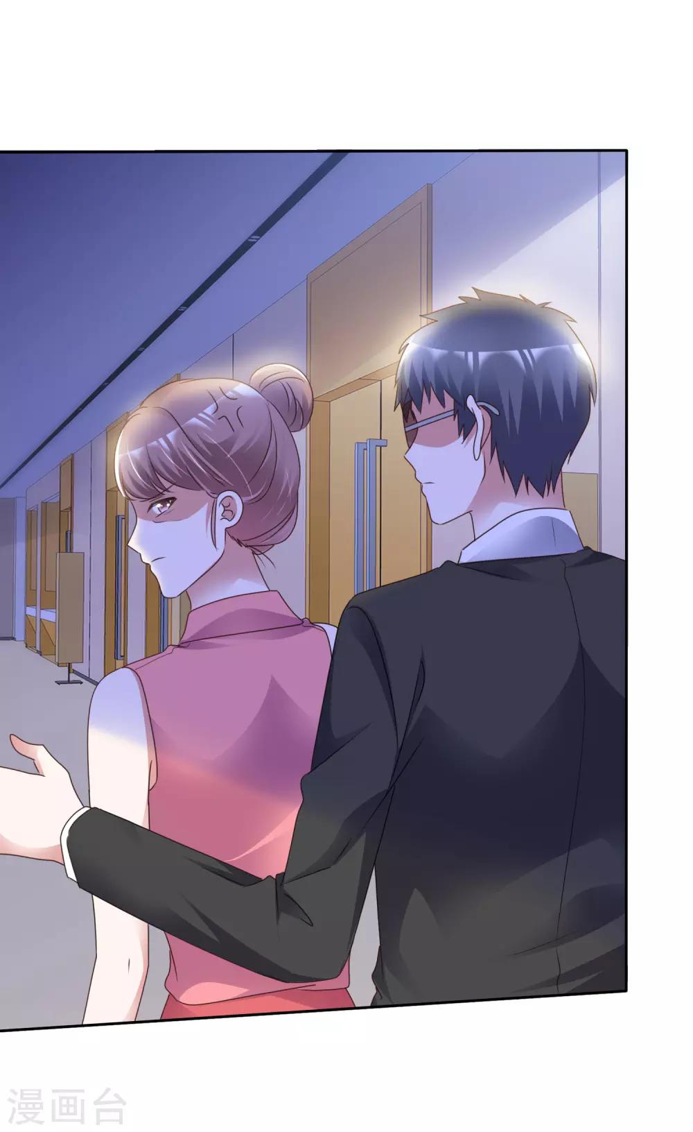 第49话 治疗-第52话