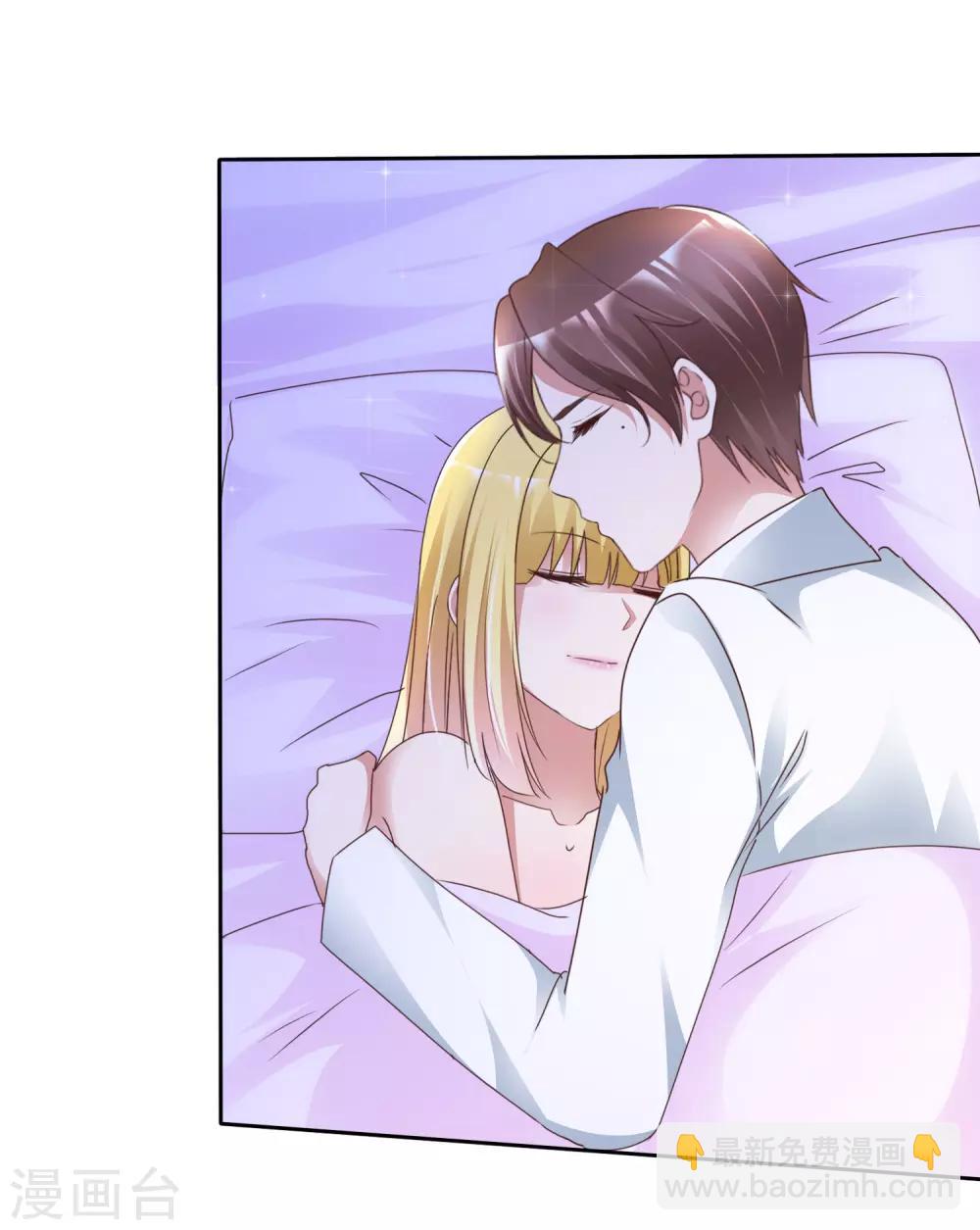 第52话 求婚-第56话