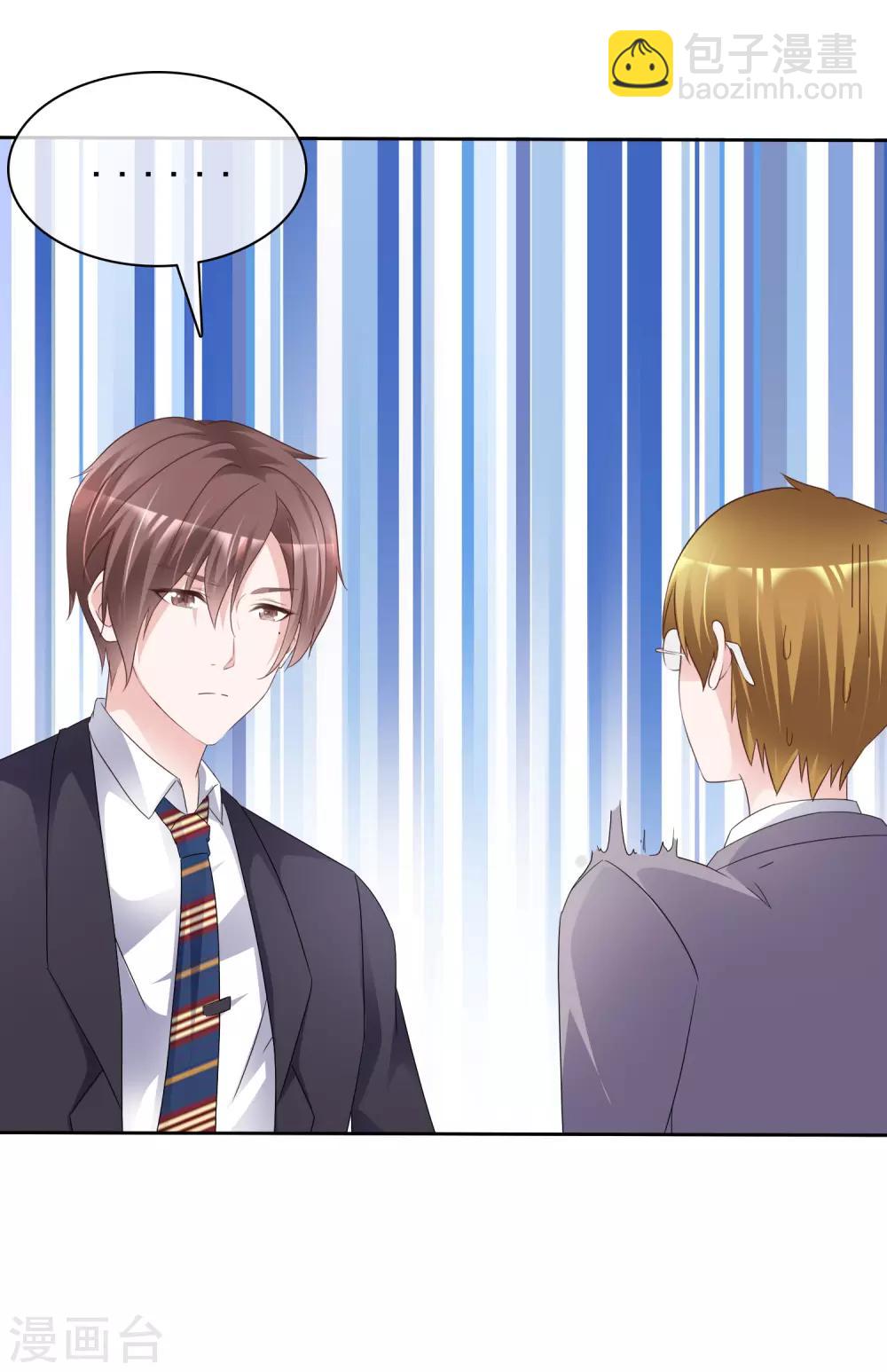 第54话 神秘录像带-第58话