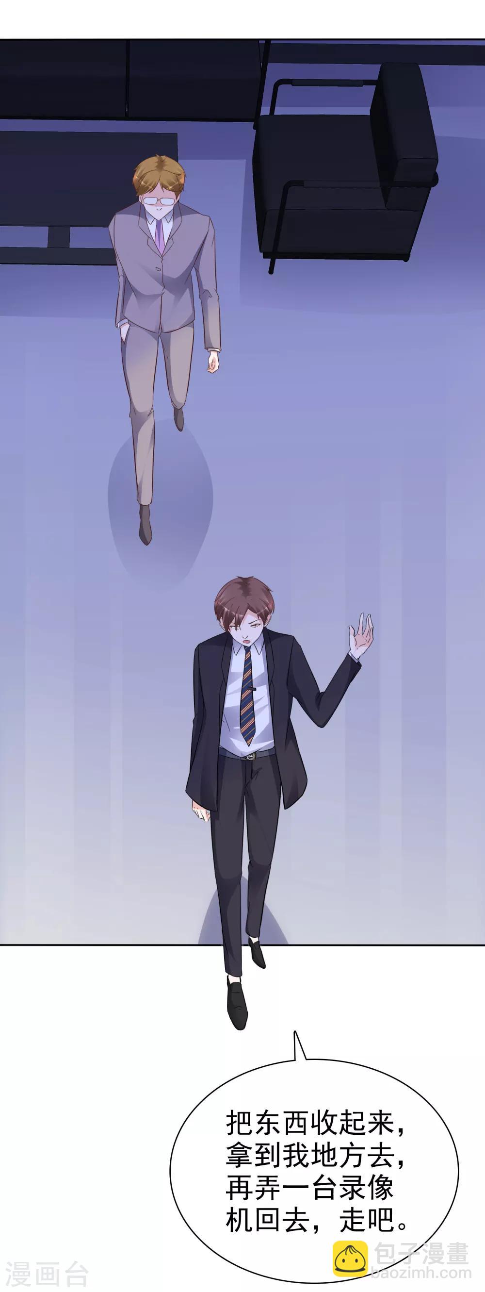 第54话 神秘录像带-第58话