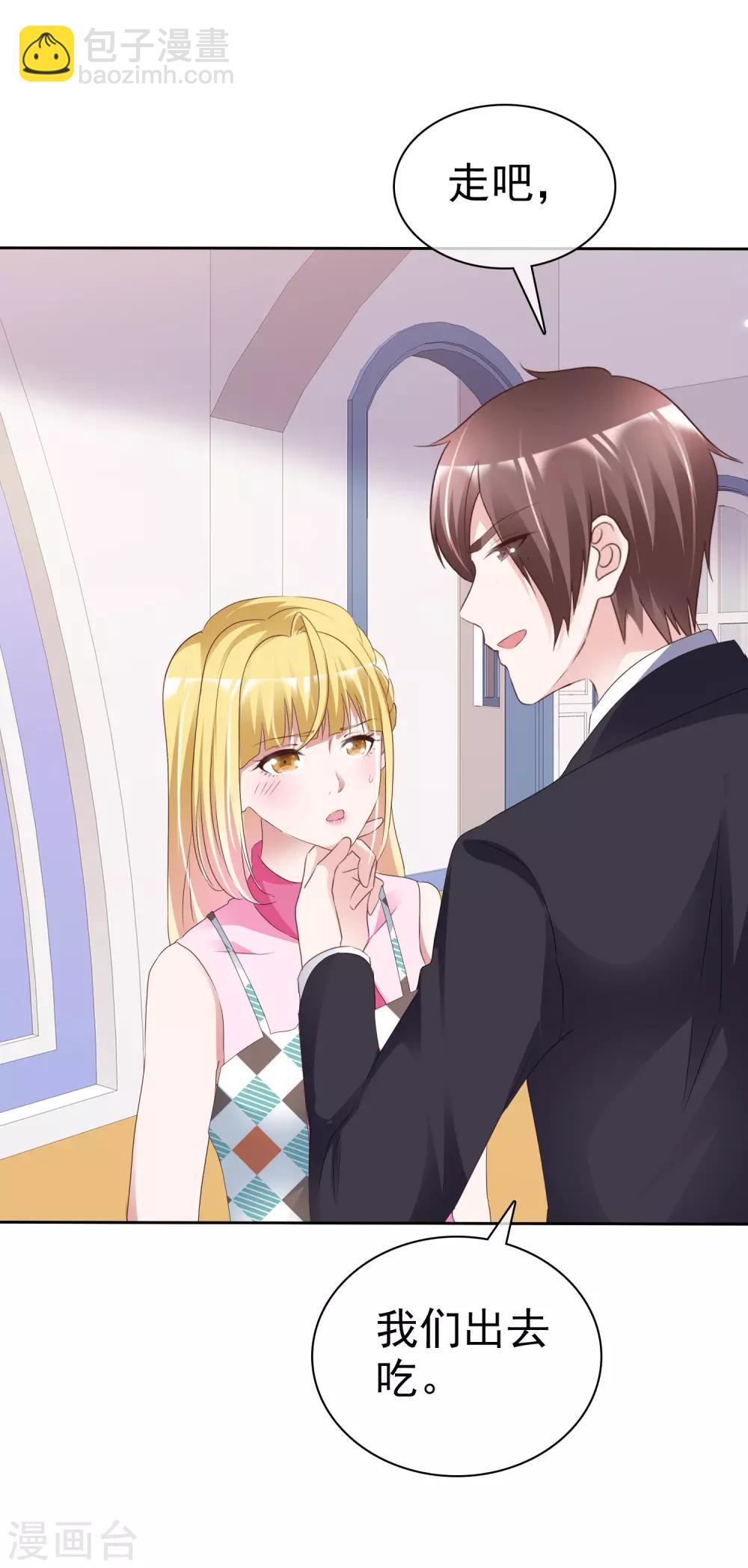 第54话 神秘录像带-第58话