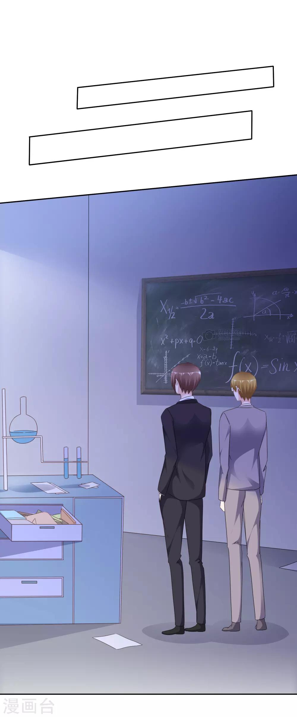 第54话 神秘录像带-第58话