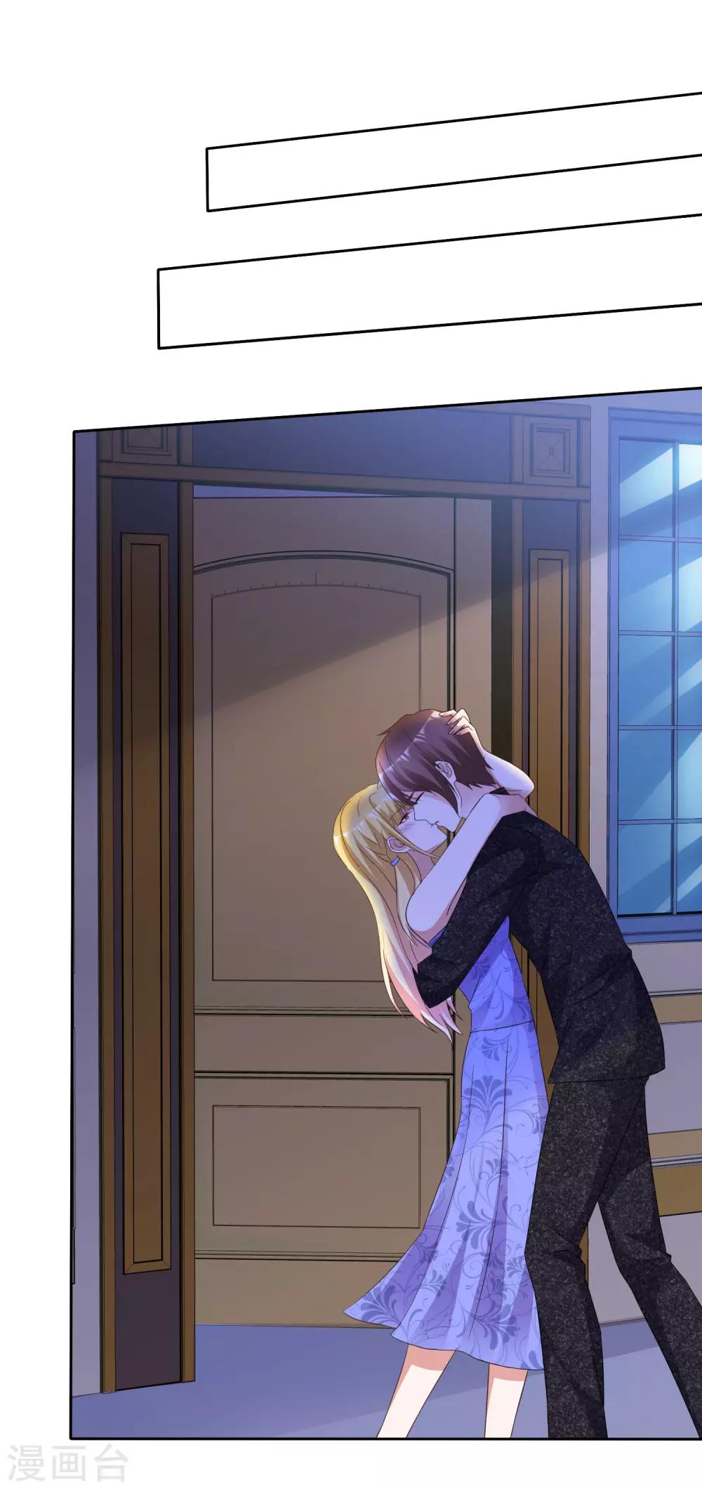 第56话 领证-第60话