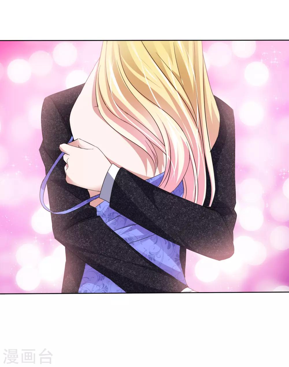 第56话 领证-第60话