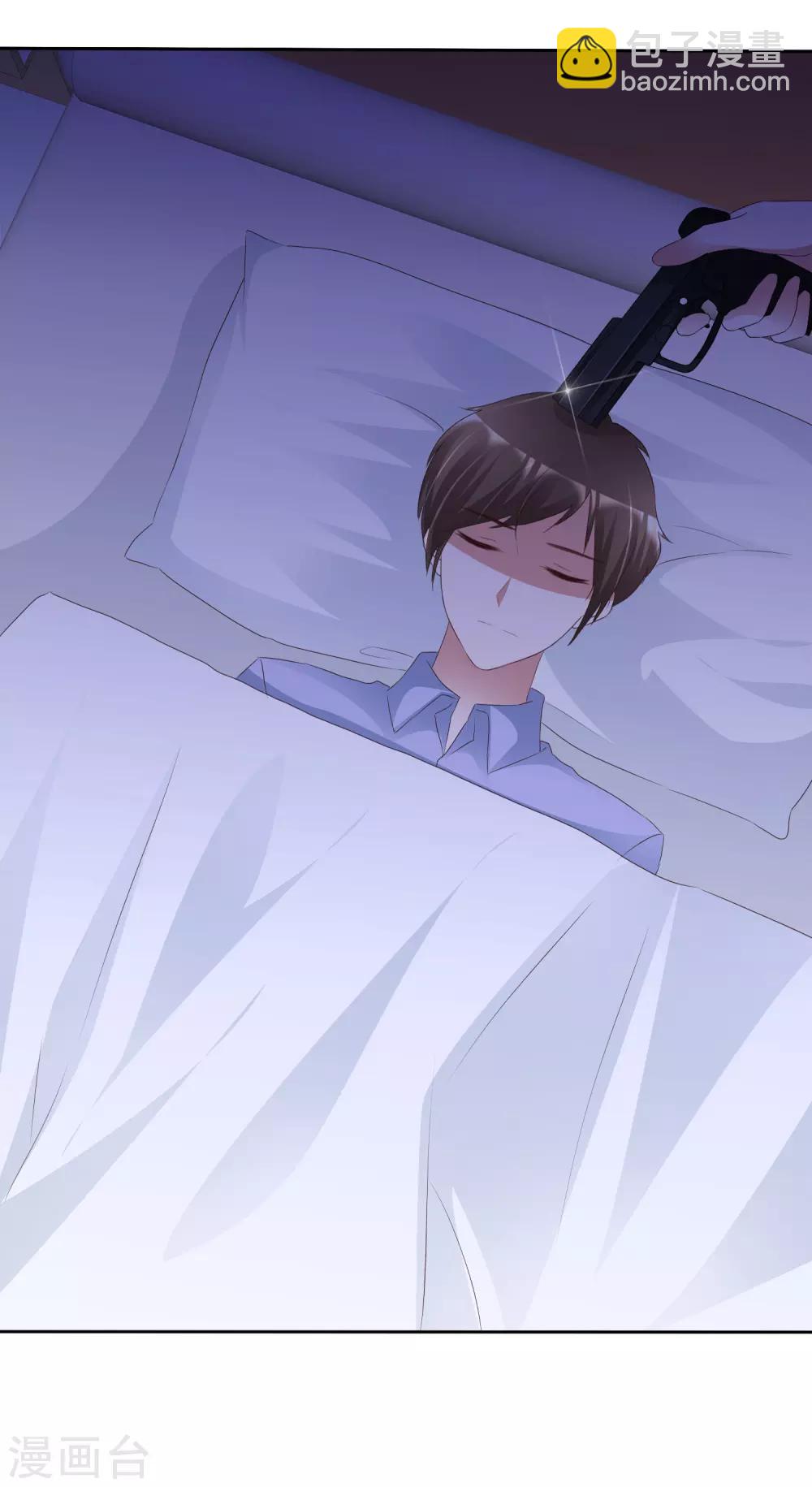 第58话 为什么是他！-第62话