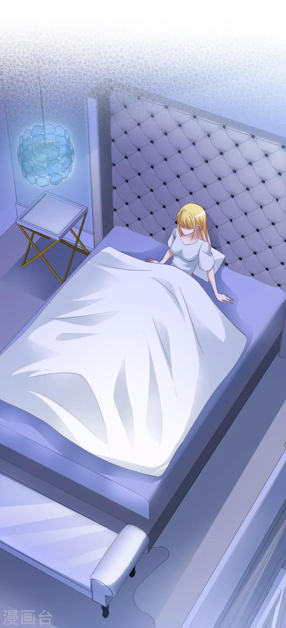 第62话 原来是梦啊-第66话