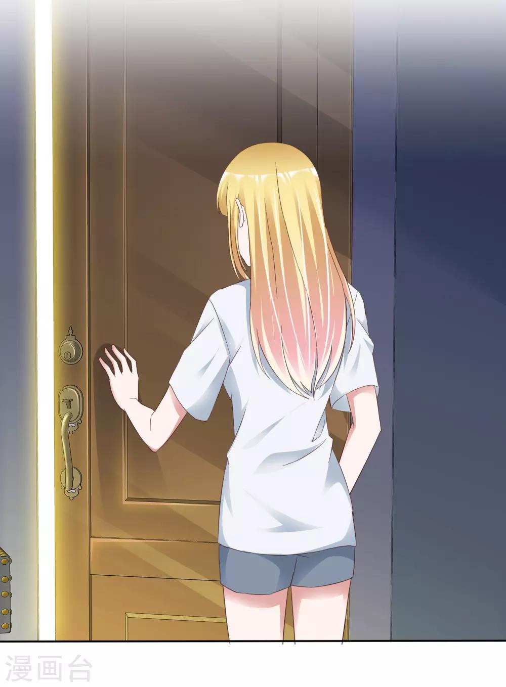 第62话 原来是梦啊-第66话