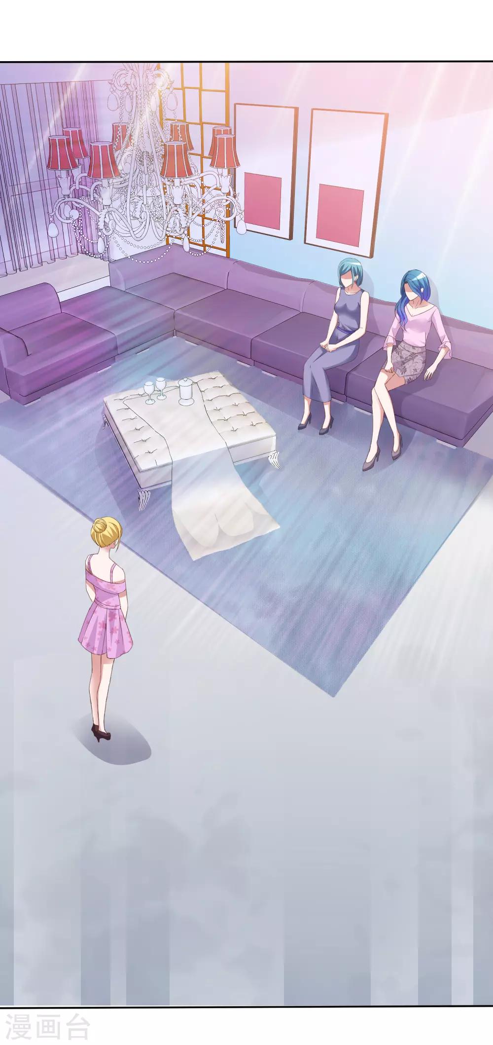 第62话 原来是梦啊-第66话