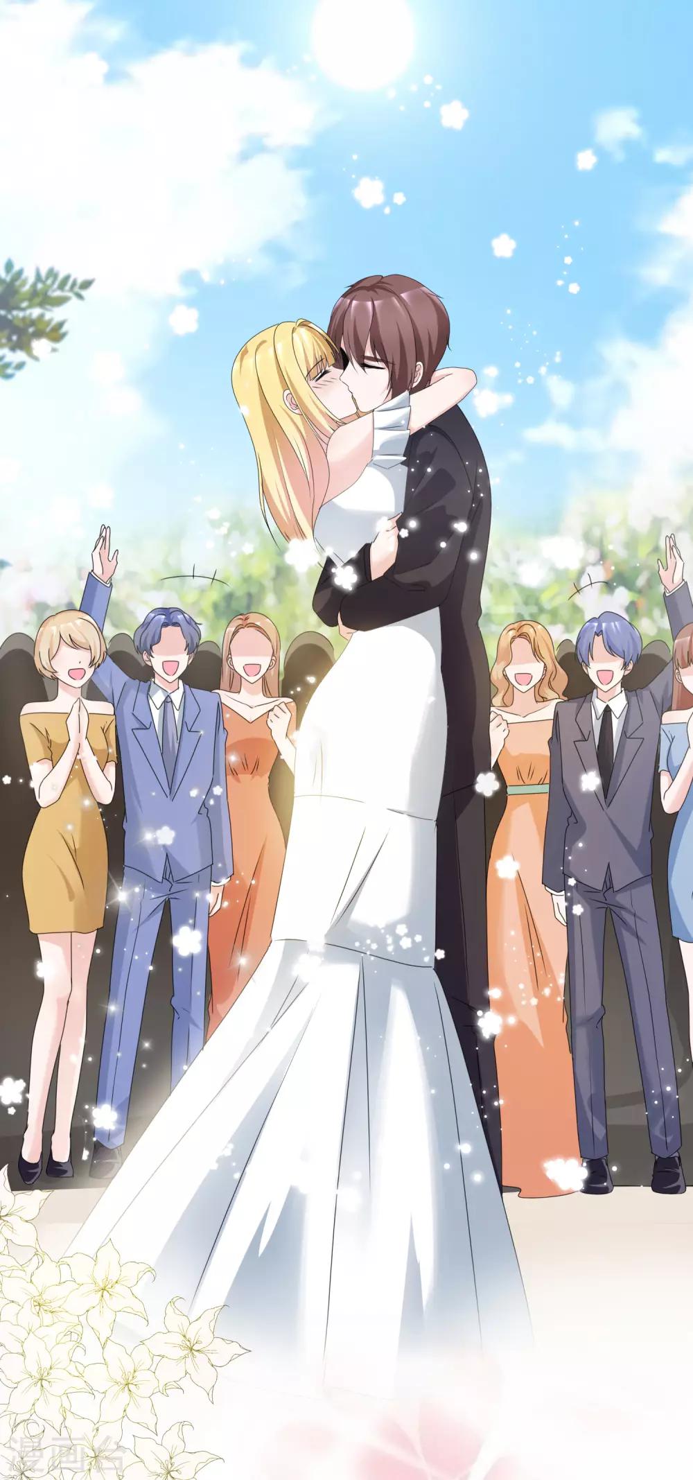 第65话 我与你的婚礼-第70话