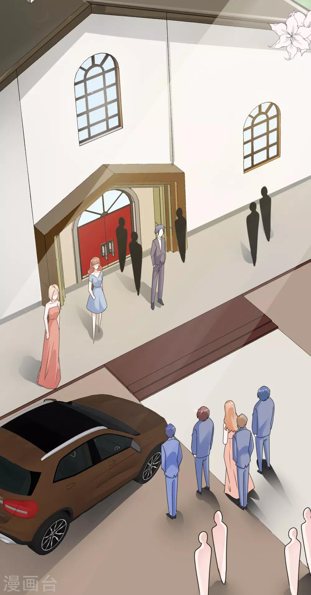 第65话 我与你的婚礼-第70话