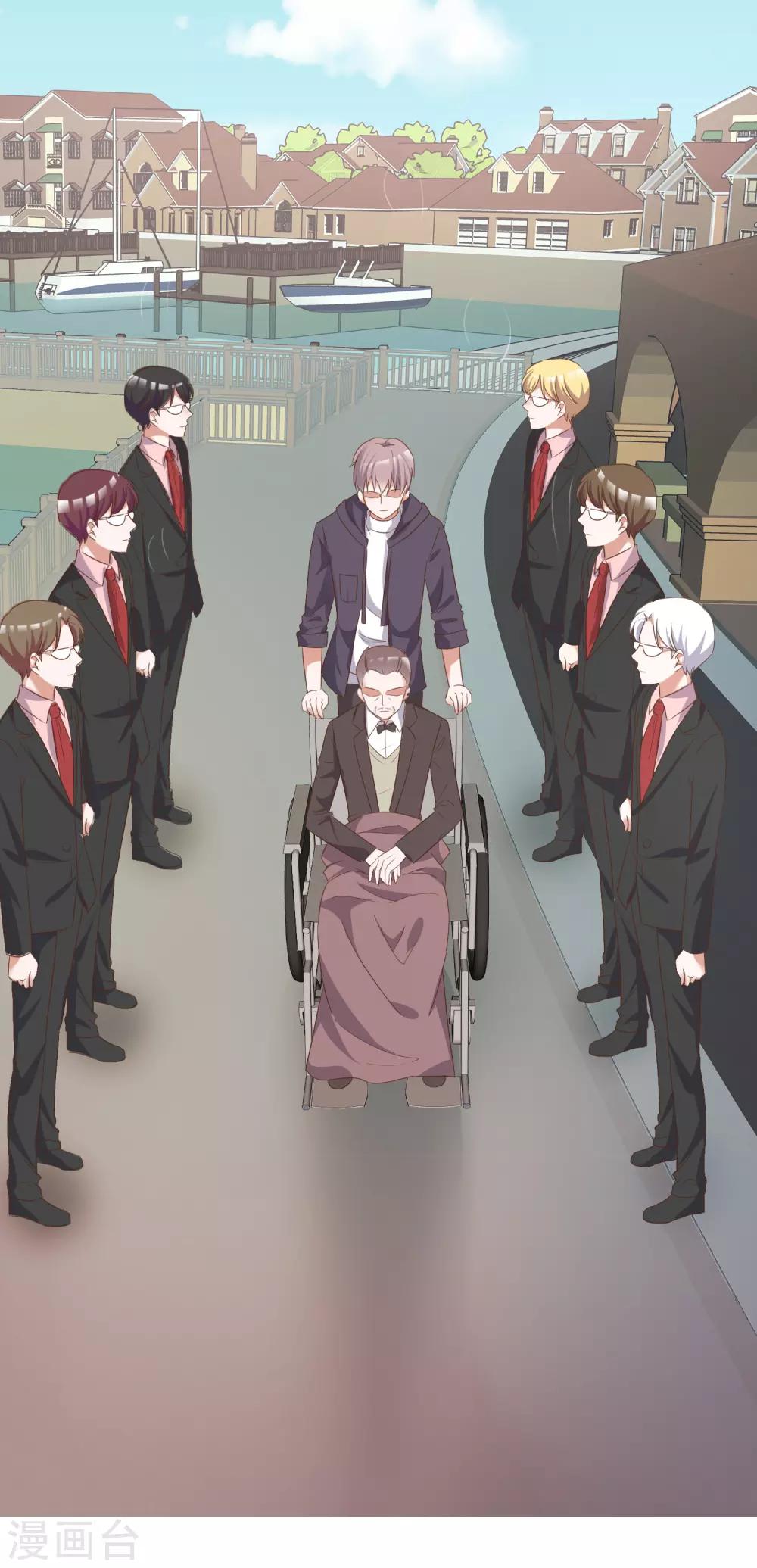 第65话 我与你的婚礼-第70话