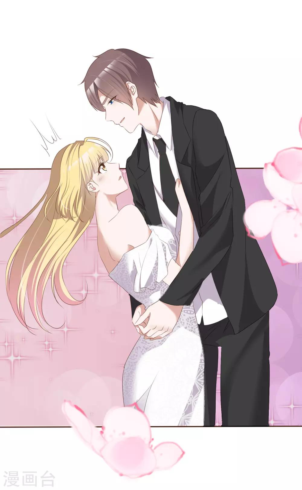 第65话 我与你的婚礼-第70话