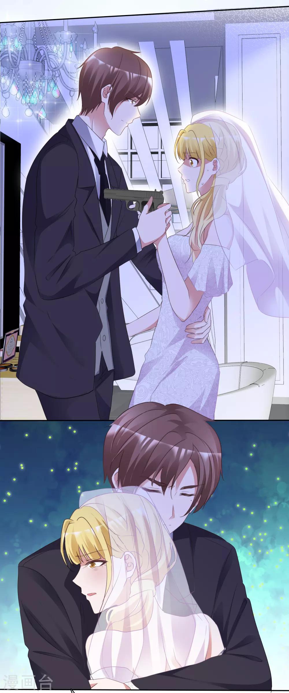 第67话 被控制-第72话