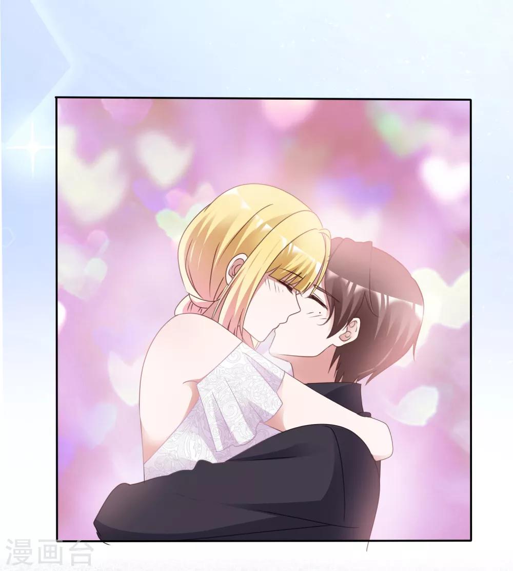 第69话 软肋-第74话