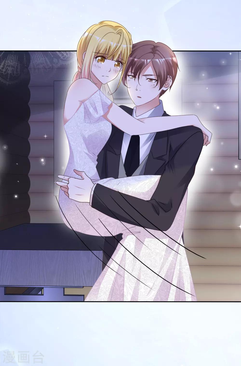 第69话 软肋-第74话