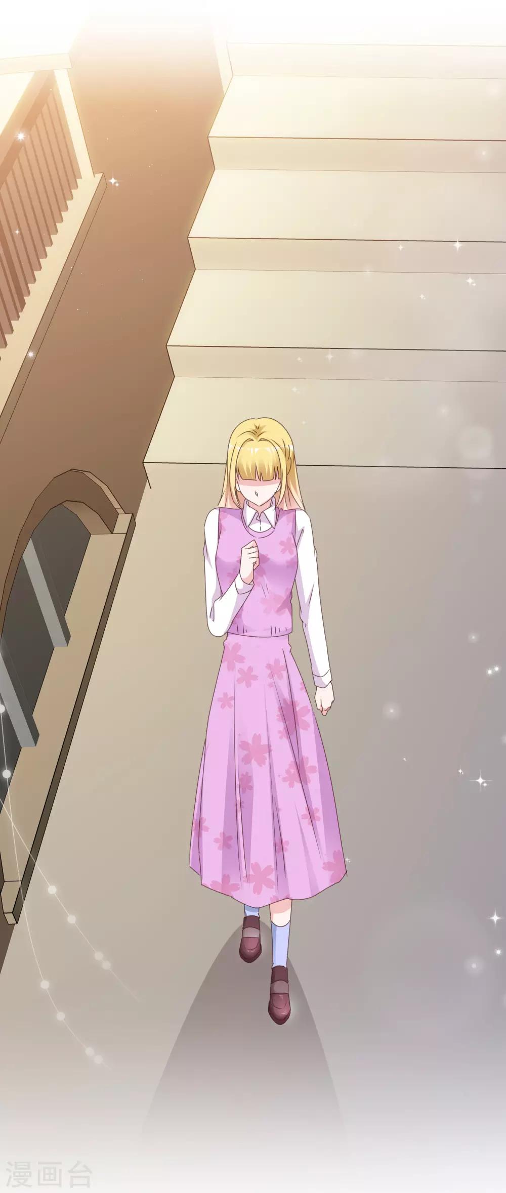 第71话 交易-第76话