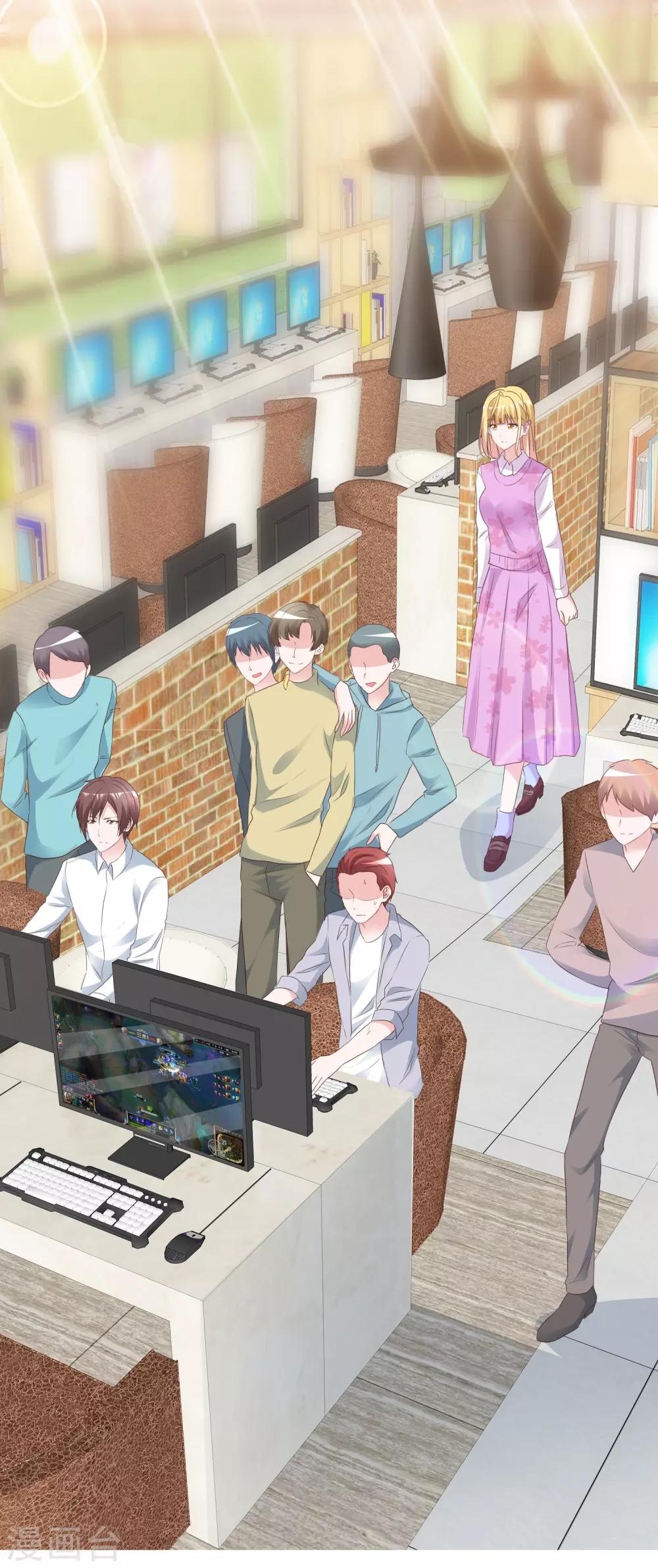 第71话 交易-第76话