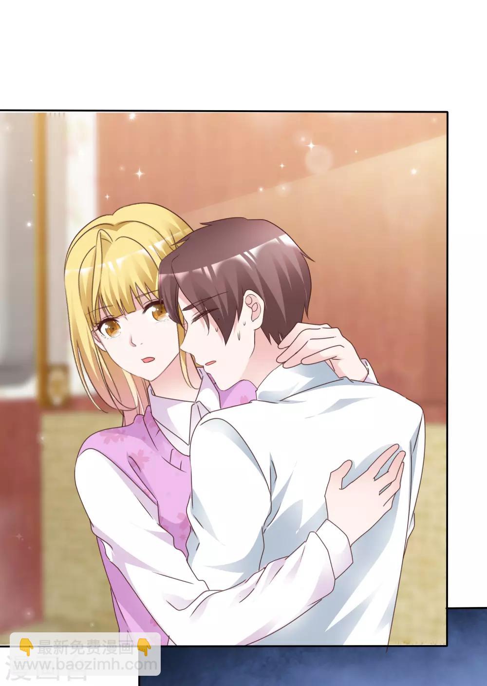 第73话 后遗症-第78话