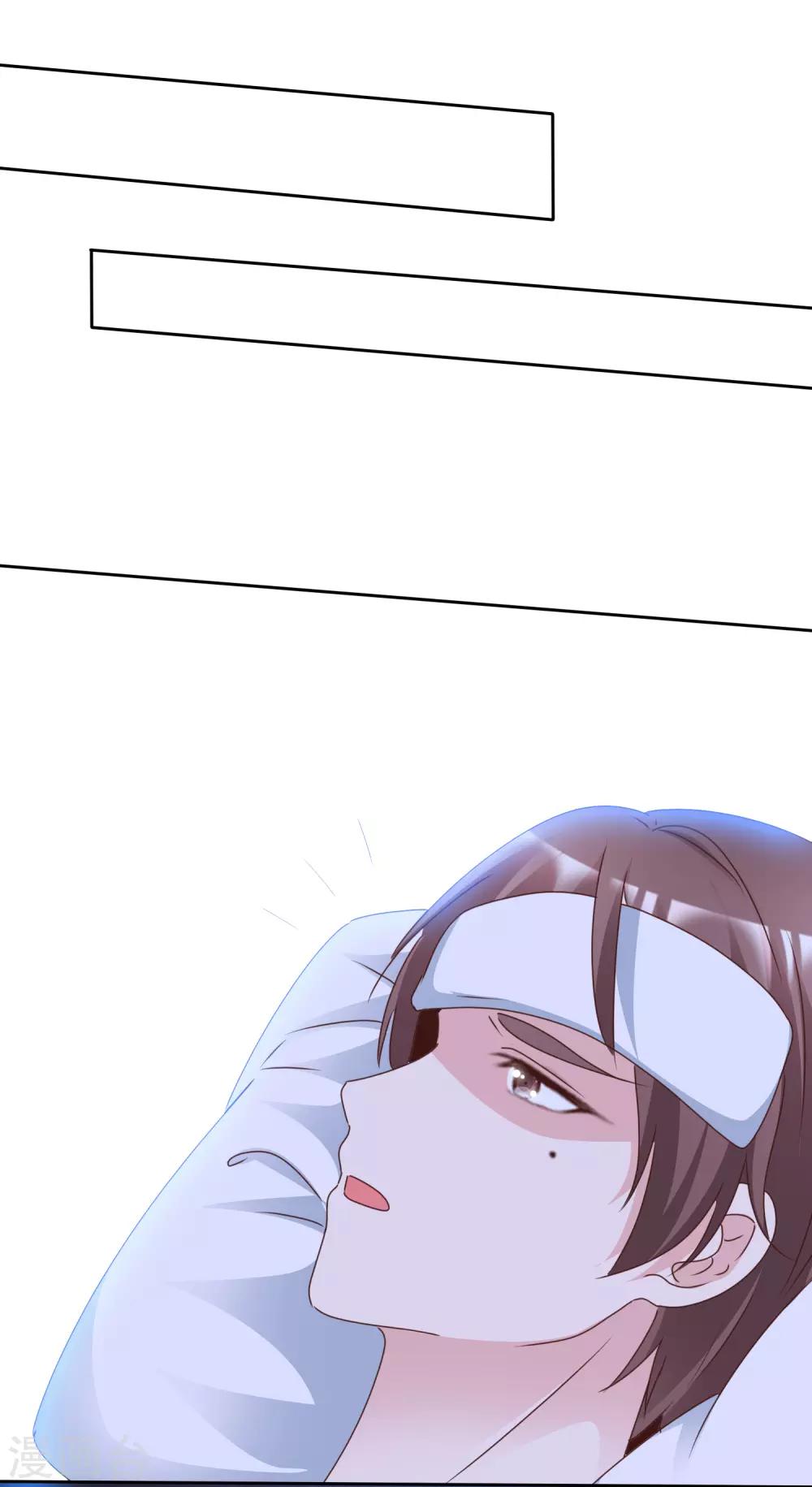 第73话 后遗症-第78话