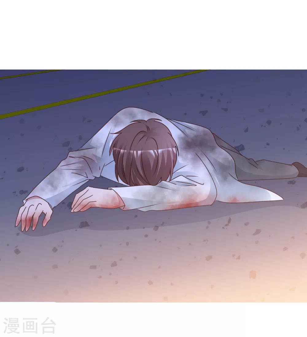 第75话 爆炸-第80话