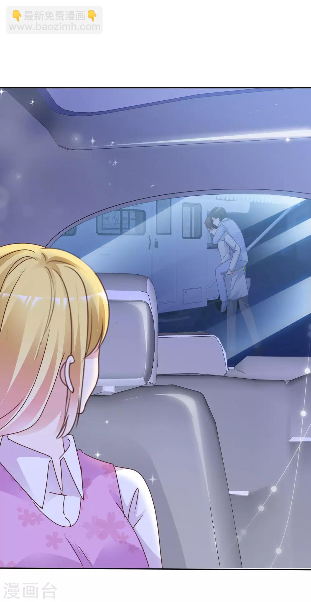 第75话 爆炸-第80话