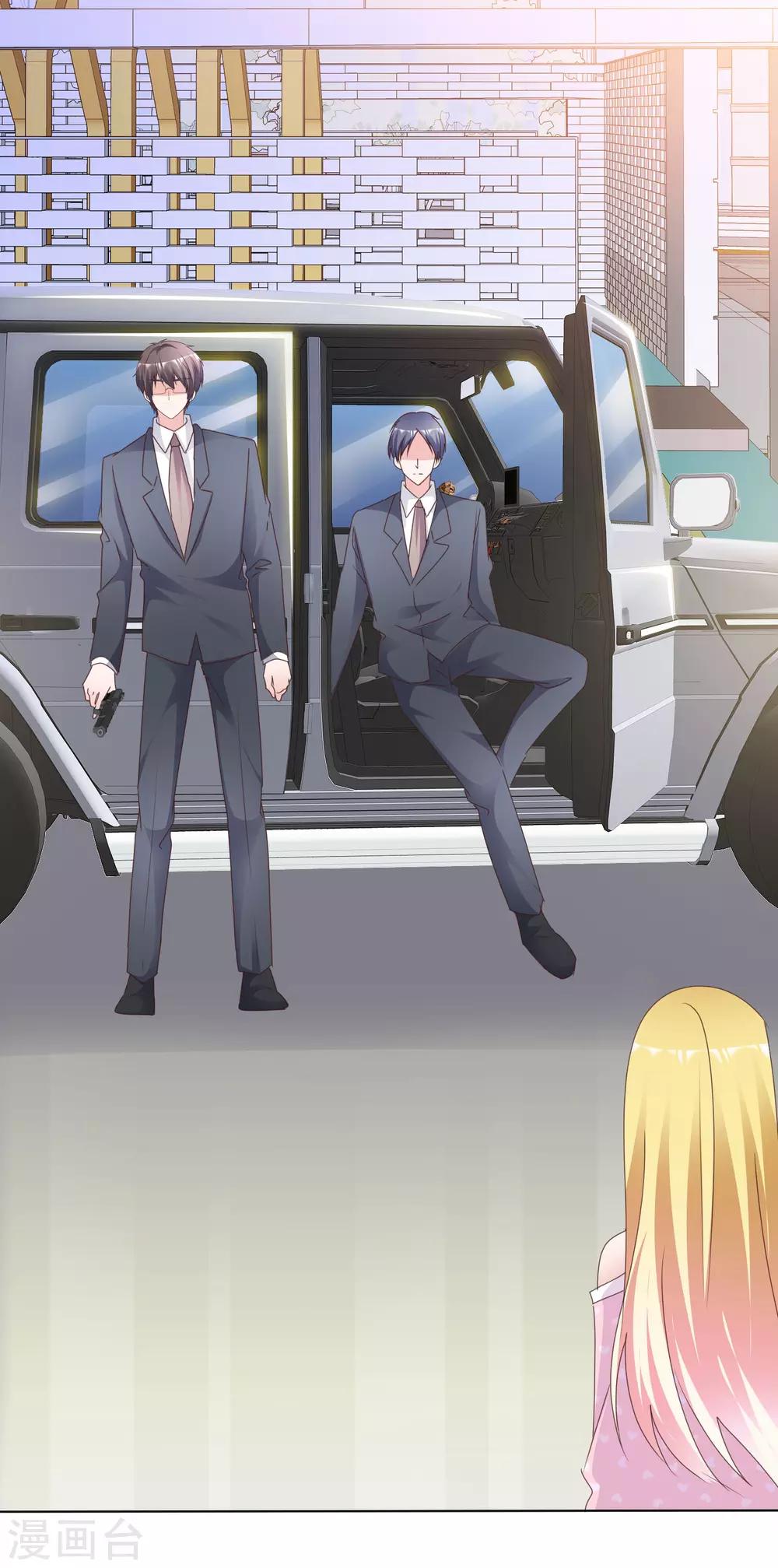 第81话 被控制-第86话