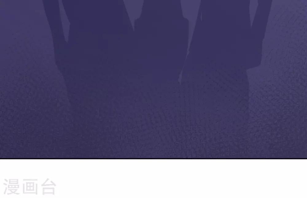 第83话 他的过去-第88话