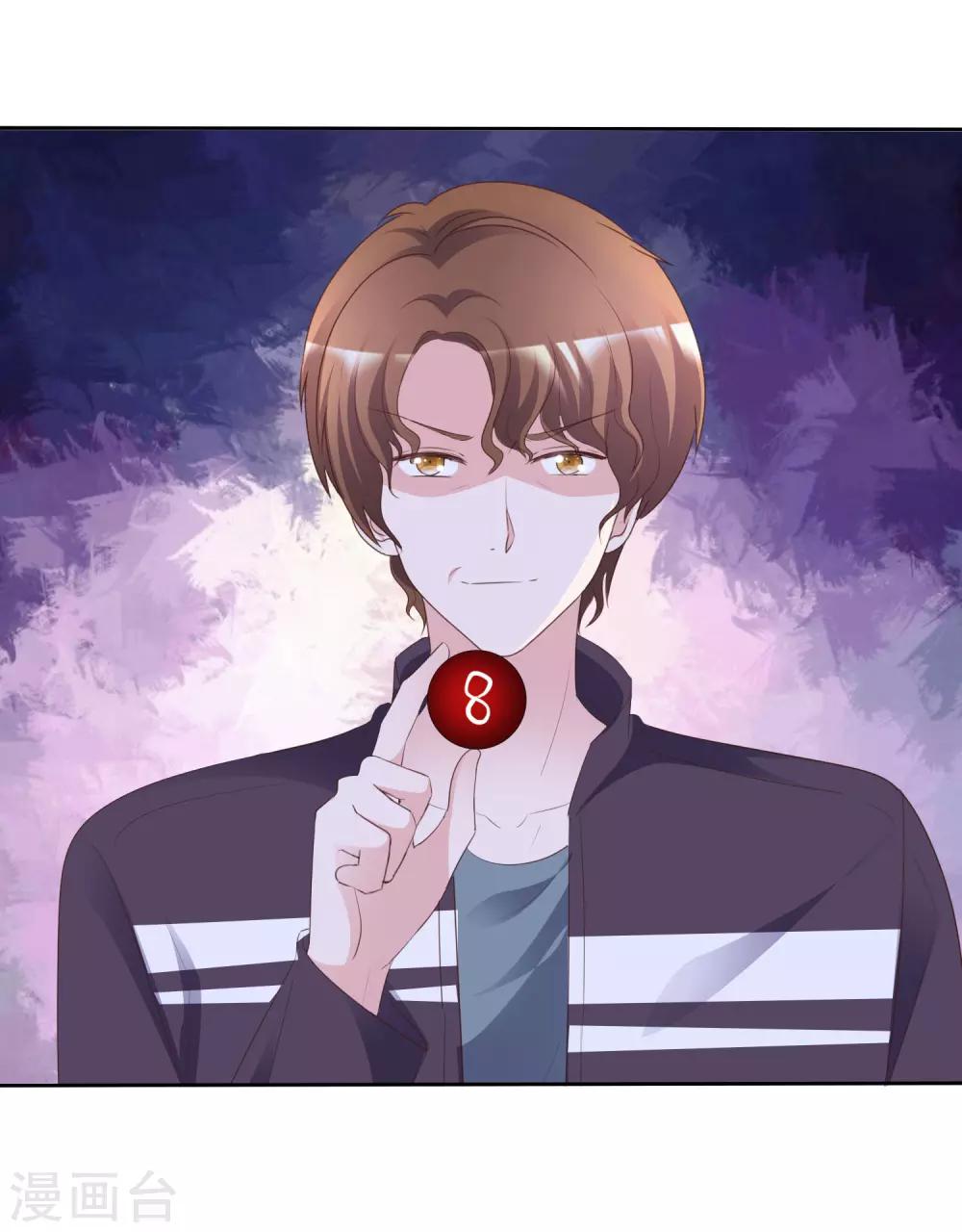 第85话 背叛者-第90话