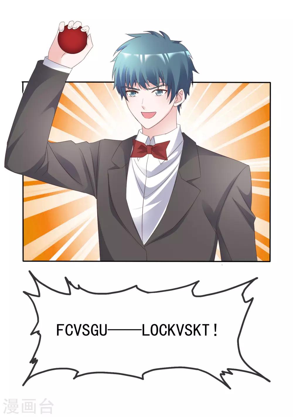 第85话 背叛者-第90话