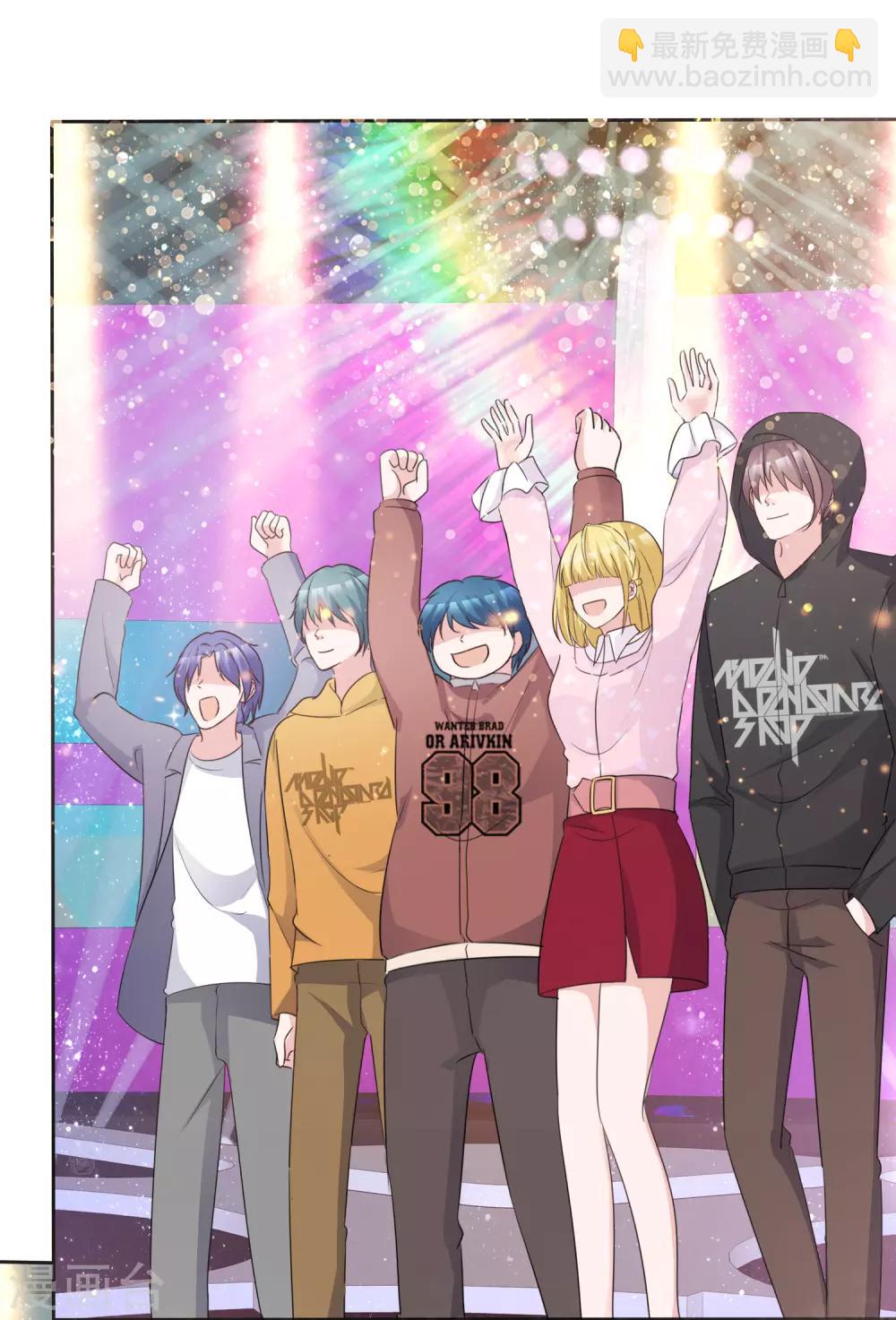 第90话 总冠军-第96话