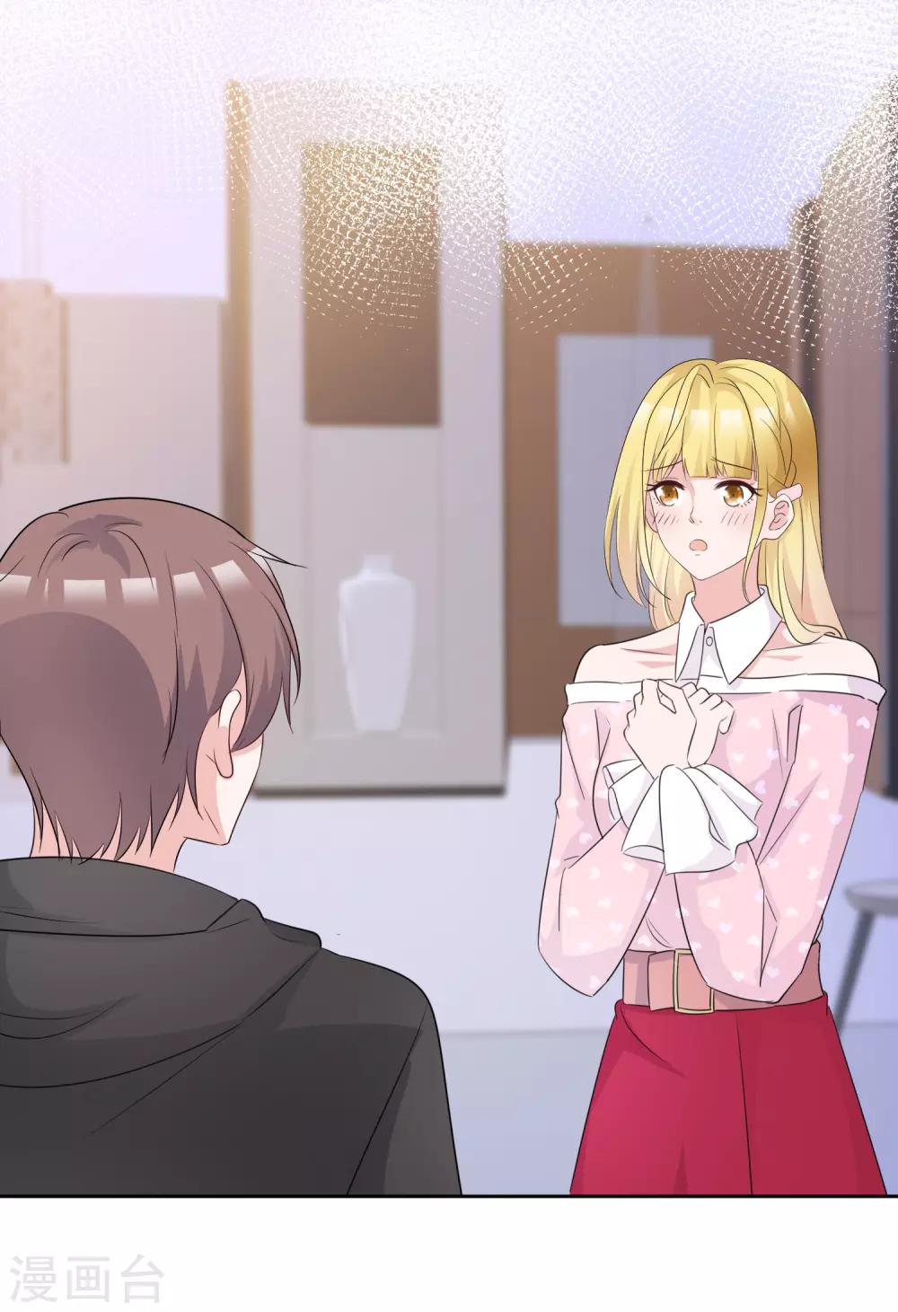 第90话 总冠军-第96话