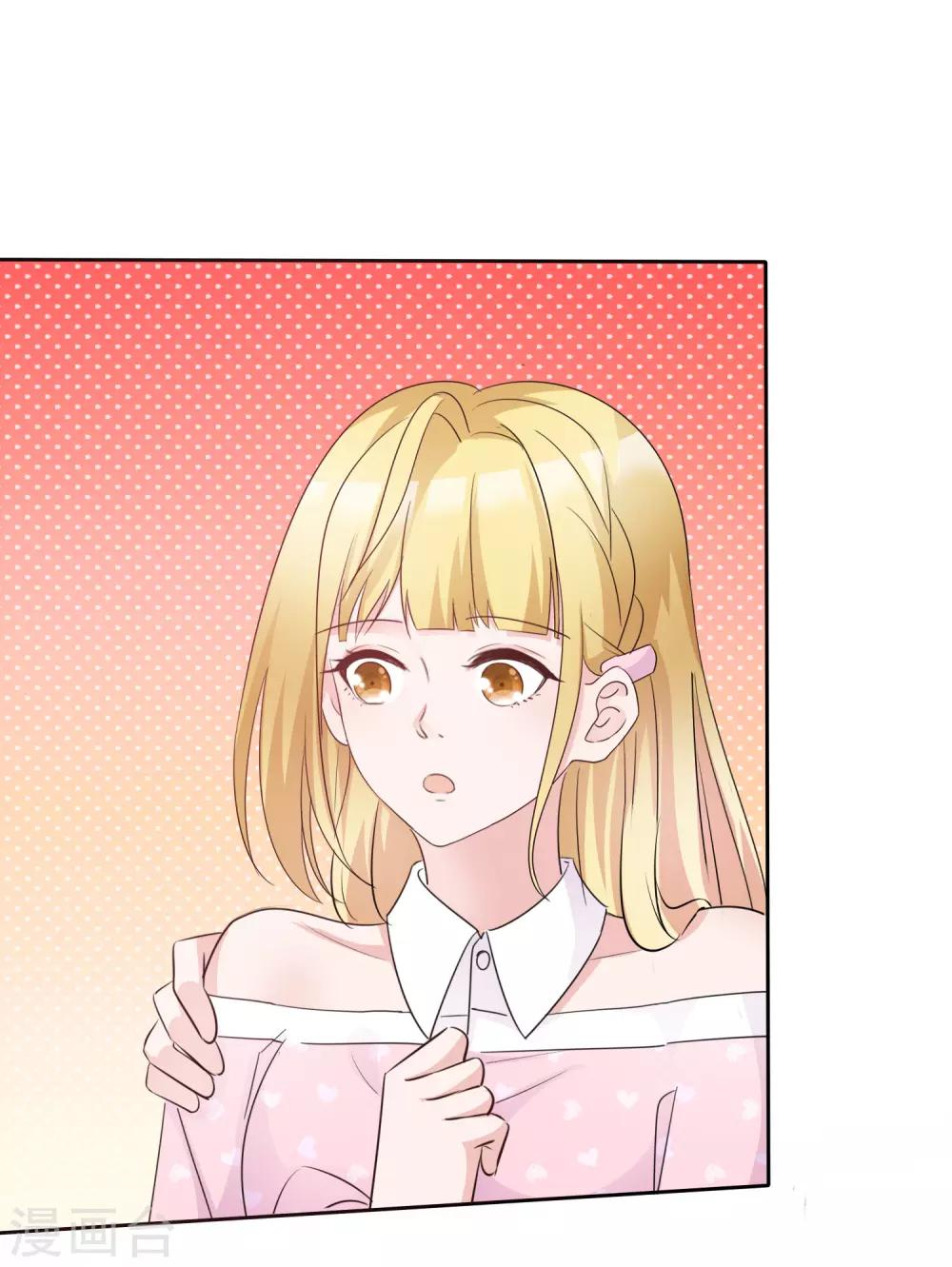 第90话 总冠军-第96话