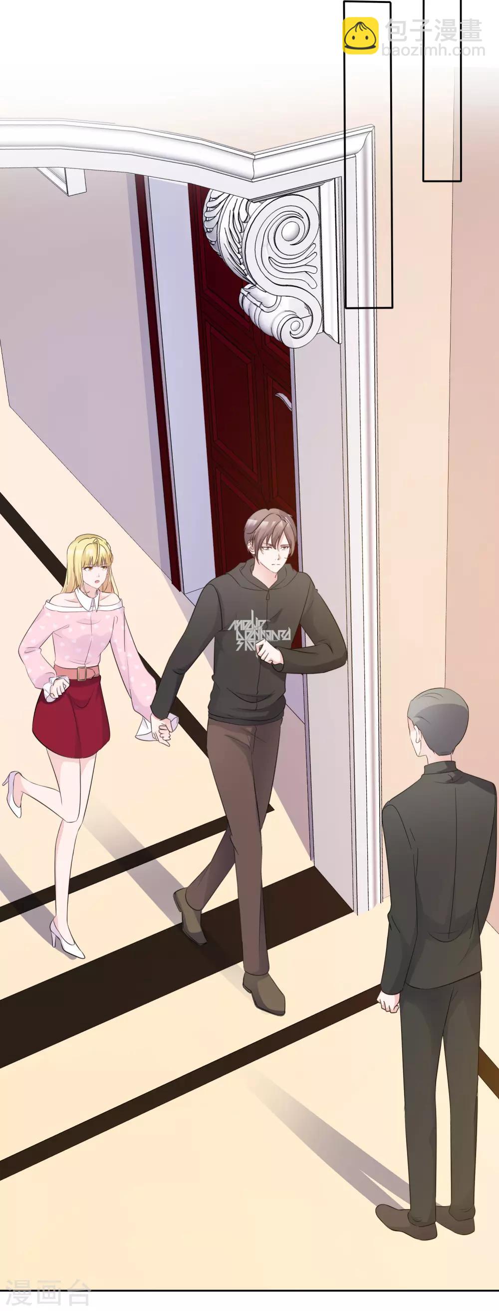 第92话 哥哥醒了-第98话