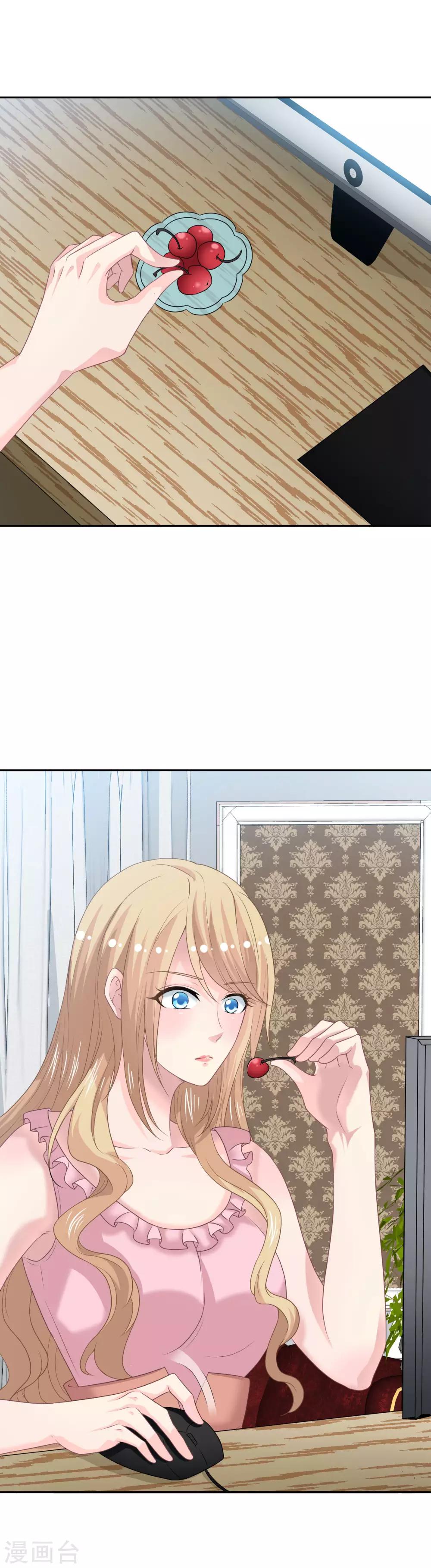 第13话 住进他家里-第14话