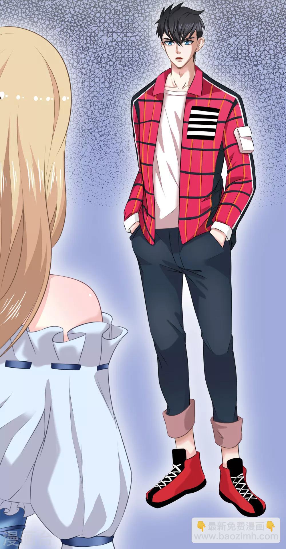 第7话 女主播是高玩-第8话