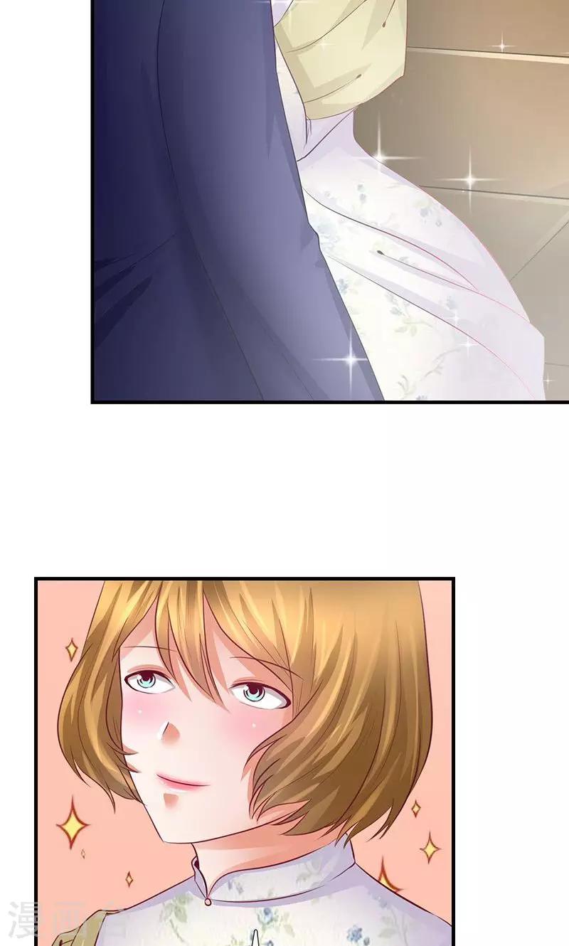 第9话 记者招待会1-第10话