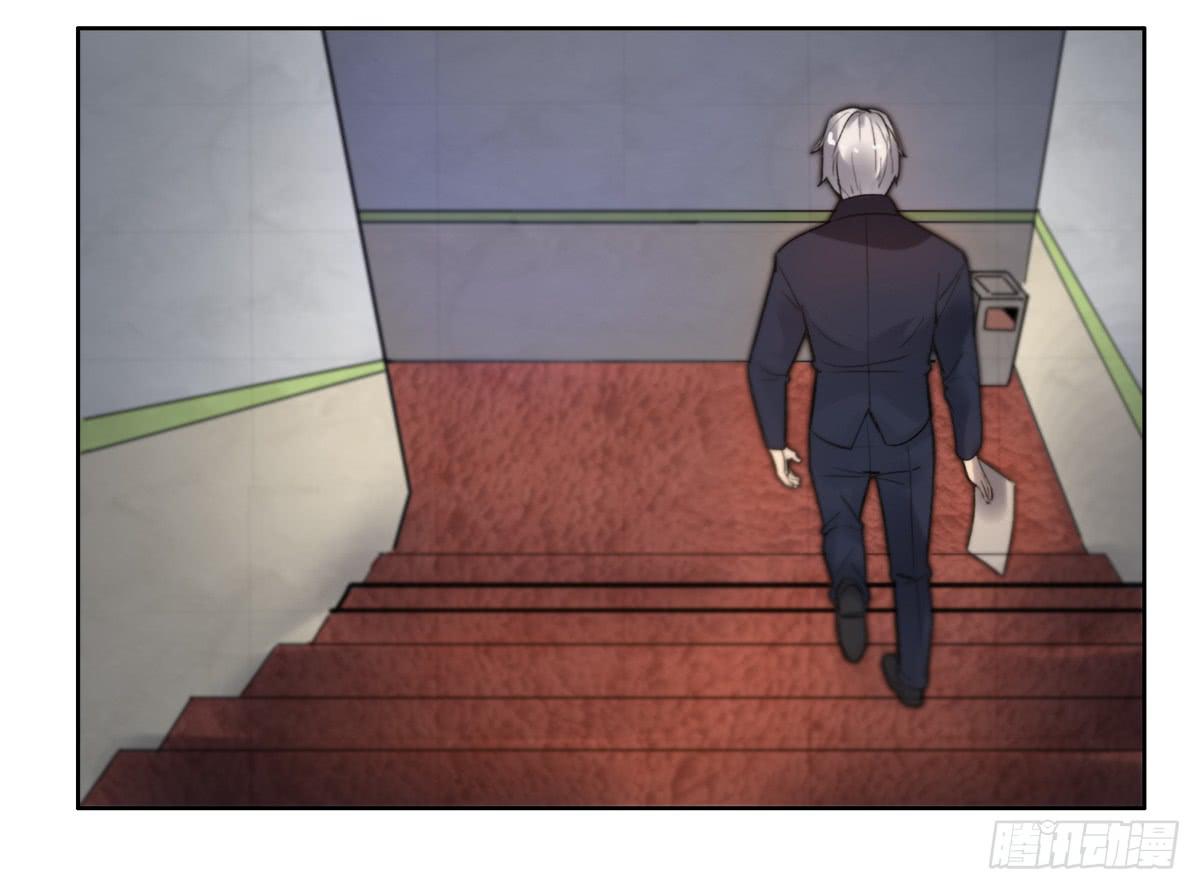 11 危机(1/2)-第12话