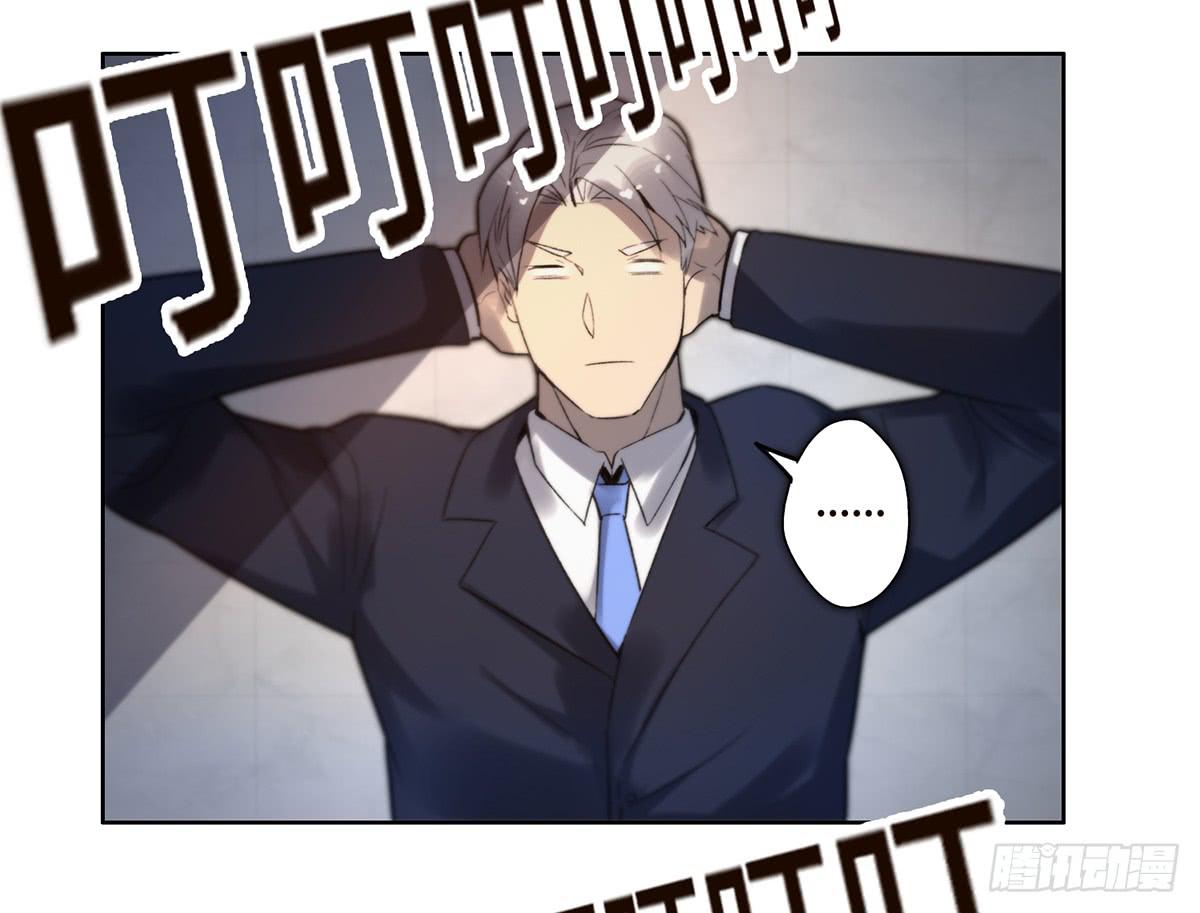 11 危机(1/2)-第12话